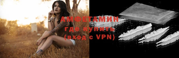 марихуана Зеленодольск