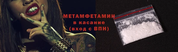 a pvp Зерноград