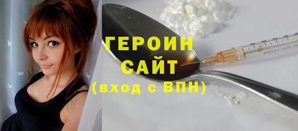 a pvp Зерноград