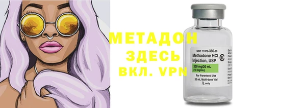 a pvp Зерноград