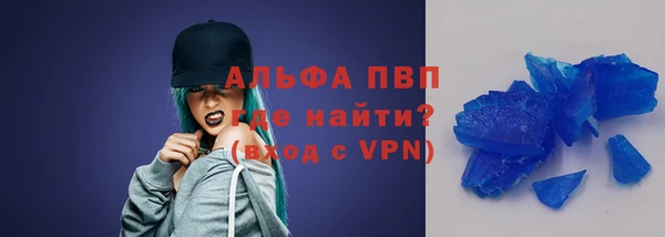 a pvp Зерноград