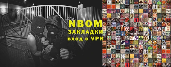 a pvp Зерноград