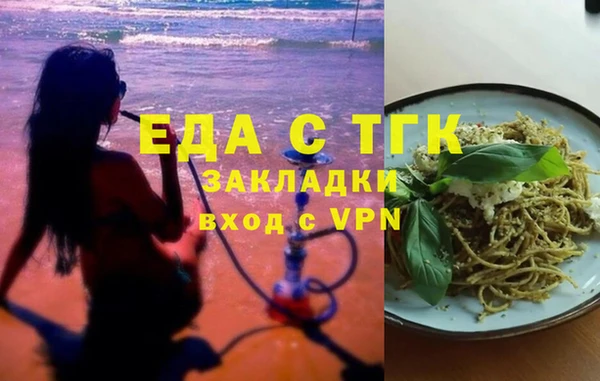 a pvp Зерноград