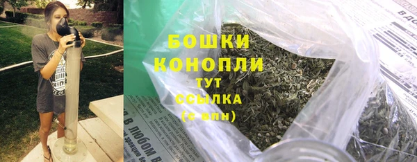 гашишное масло Зеленокумск