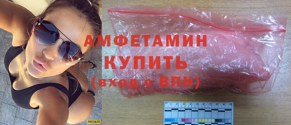 гашишное масло Зеленокумск