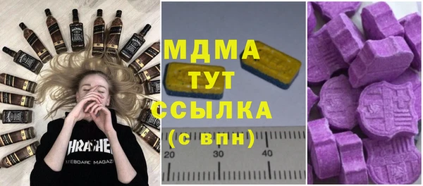a pvp Зерноград
