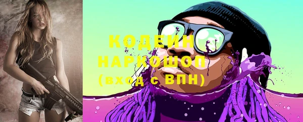 a pvp Зерноград