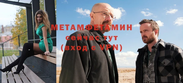 a pvp Зерноград