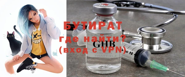 a pvp Зерноград