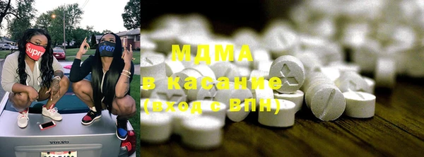 гашишное масло Зеленокумск