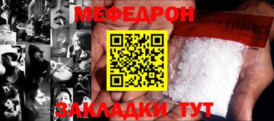 марки lsd Берёзовский