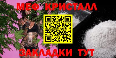 марки lsd Берёзовский