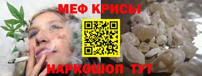кокаин премиум Аргун