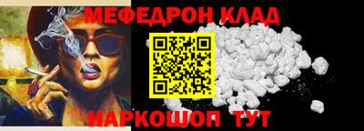 марки lsd Берёзовский