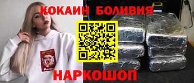 mdpv Апшеронск