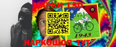кокаин премиум Аргун