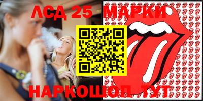 мефедрон Апрелевка