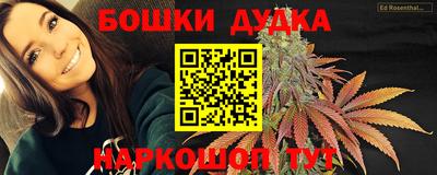 марки lsd Берёзовский