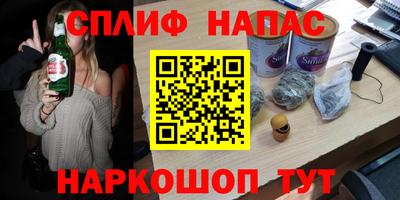 mdpv Апшеронск
