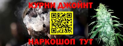 mdpv Апшеронск