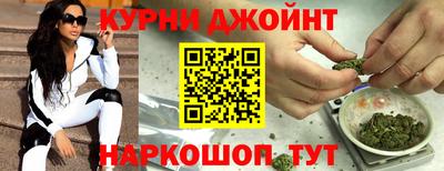 мефедрон Апрелевка