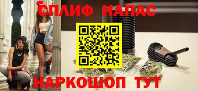 кокаин премиум Аргун