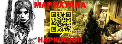мефедрон Апрелевка