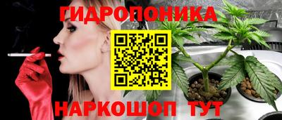 кокаин премиум Аргун
