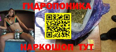 кокаин премиум Аргун