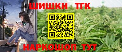 мефедрон Апрелевка