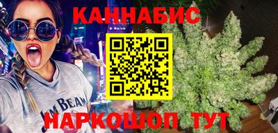СК Анжеро-Судженск