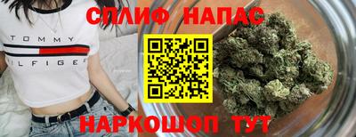 кокаин премиум Аргун