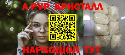 кокаин премиум Аргун