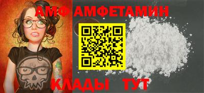 кокаин премиум Аргун