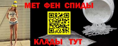 кокаин премиум Аргун
