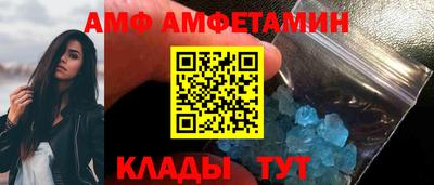 кокаин премиум Аргун