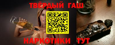 кокаин премиум Аргун