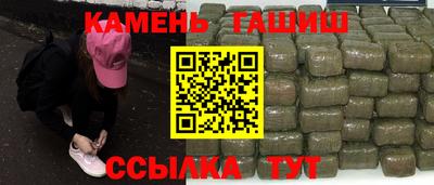 мефедрон Апрелевка