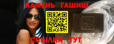 кокаин премиум Аргун