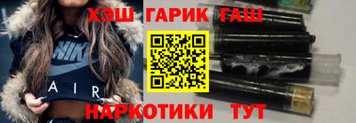 кокаин премиум Аргун