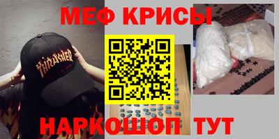 кокаин премиум Аргун